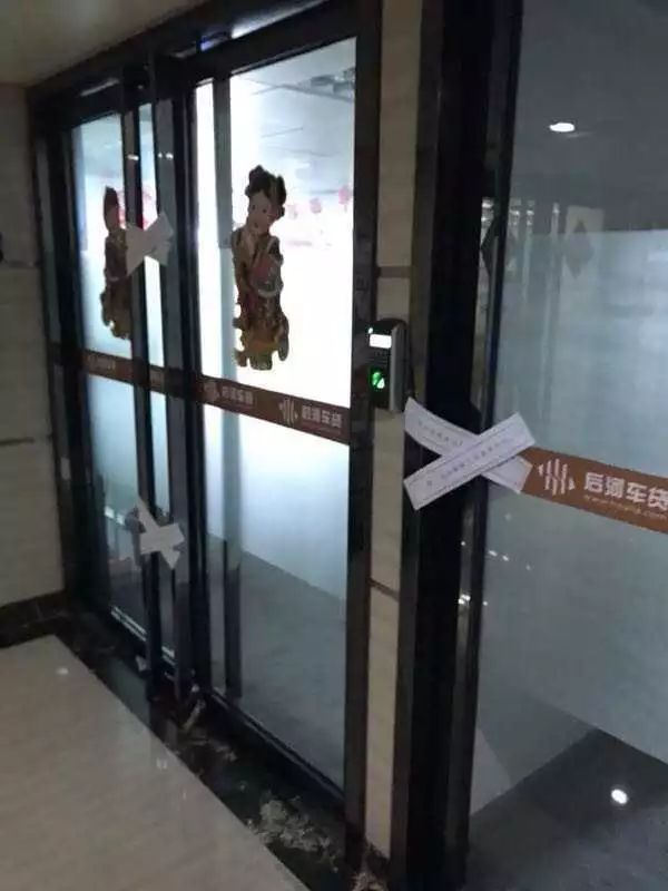 抵押車融資平臺(船舶融資與抵押)? (http://www.ox-shoes.com/) 知識問答 第3張