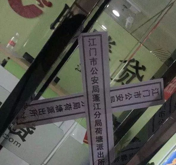 抵押車融資平臺(船舶融資與抵押)? (http://www.ox-shoes.com/) 知識問答 第4張