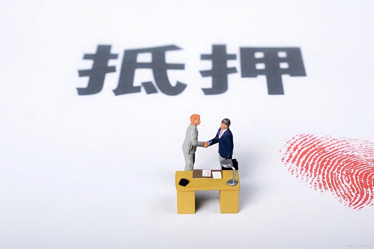 正規(guī)的車輛抵押融資平臺(tái)(抵押正規(guī)融資車輛平臺(tái)可靠嗎)? (http://www.ox-shoes.com/) 知識(shí)問答 第2張