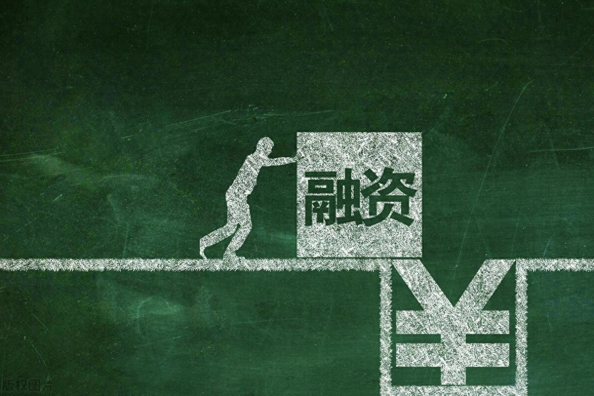 正規的車輛抵押融資平臺(抵押車融資什么意思)? (http://www.ox-shoes.com/) 知識問答 第1張