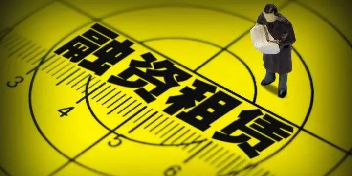 吳江市汽車抵押融資(吳江抵押車貸款)? (http://www.ox-shoes.com/) 知識問答 第1張