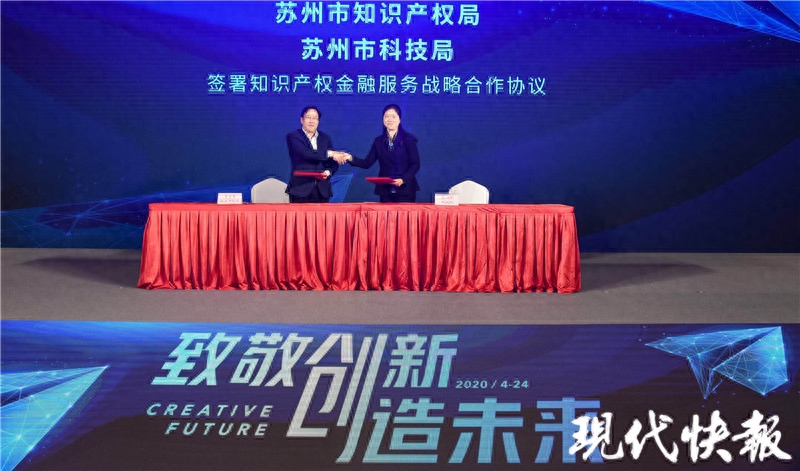 蘇州車輛抵押融資機構(蘇州汽車抵押貸款押車)? (http://www.ox-shoes.com/) 知識問答 第3張