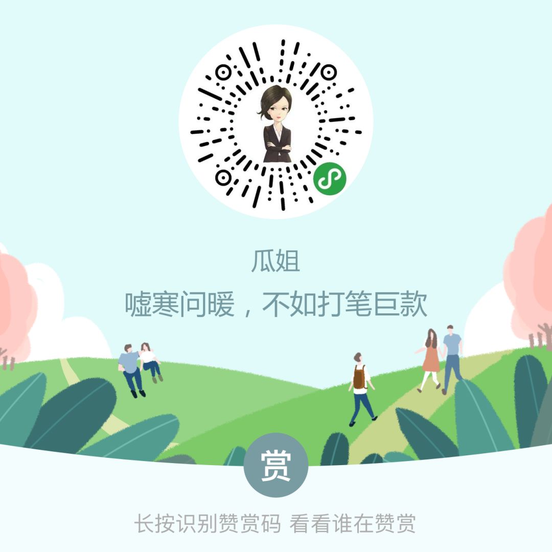 車抵融資(車抵貸融資租賃是什么意思)? (http://www.ox-shoes.com/) 知識問答 第4張