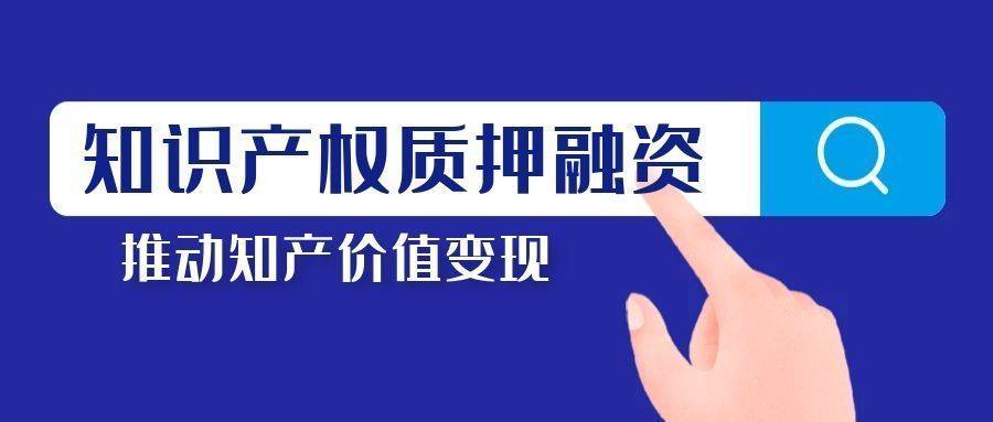 車子怎么抵押融資(抵押車子融資有風(fēng)險嗎)? (http://www.ox-shoes.com/) 知識問答 第1張