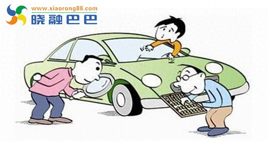 車子融資不押車(押車子融資車違法嗎)? (http://www.ox-shoes.com/) 知識問答 第1張