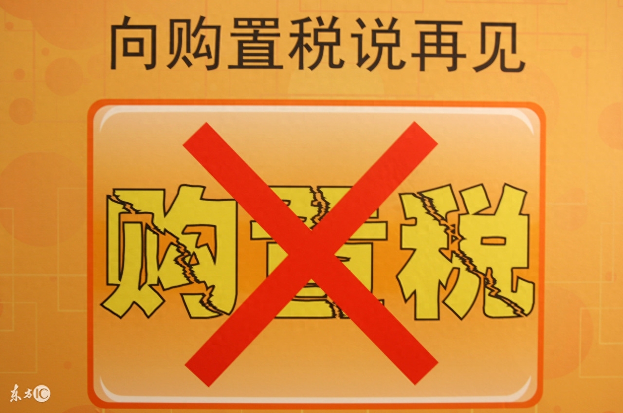 車子融資不押車(車子融資不押車)? (http://www.ox-shoes.com/) 知識問答 第3張