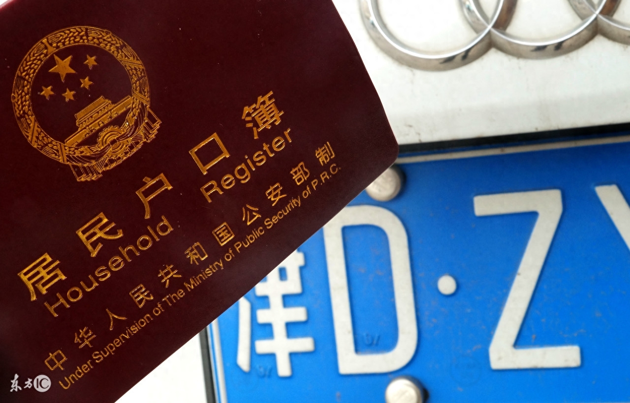 車子融資不押車(車子融資不押車)? (http://www.ox-shoes.com/) 知識問答 第5張