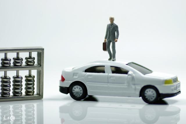 汽車抵押融資押證不押車(抵押車融資租賃安全嗎)? (http://www.ox-shoes.com/) 知識問答 第1張