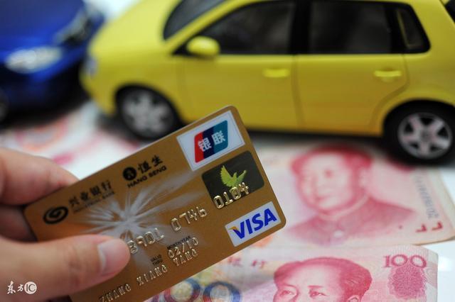 汽車抵押融資押證不押車(抵押車融資租賃安全嗎)? (http://www.ox-shoes.com/) 知識問答 第3張