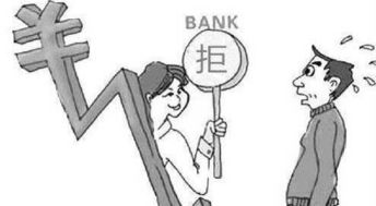 蘇州汽車抵押融資不看征信(蘇州汽車抵押融資不看征信)? (http://www.ox-shoes.com/) 知識(shí)問答 第1張
