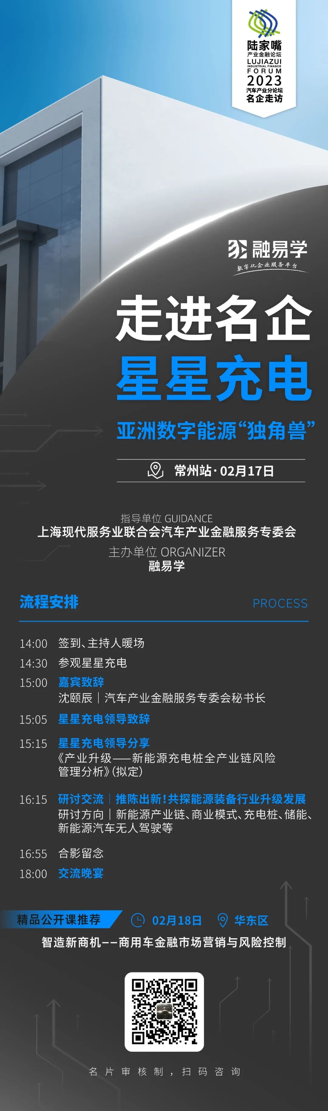 哪里可以用車(chē)抵押融資(哪里可以用車(chē)抵押融資)? (http://www.ox-shoes.com/) 知識(shí)問(wèn)答 第1張