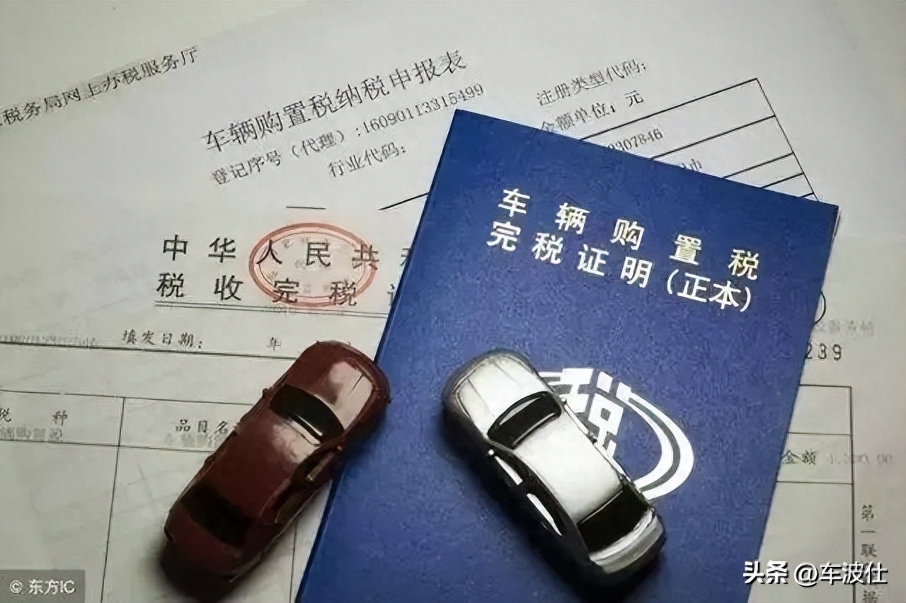 附近汽車抵押融資不押車公司(抵押汽車金融公司)? (http://www.ox-shoes.com/) 知識問答 第2張