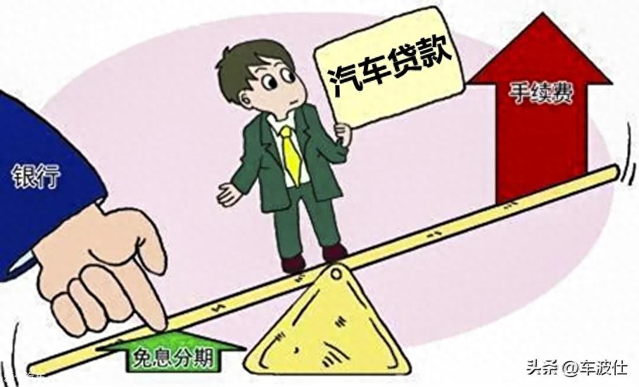 附近汽車抵押融資不押車公司(抵押汽車金融公司)? (http://www.ox-shoes.com/) 知識問答 第3張