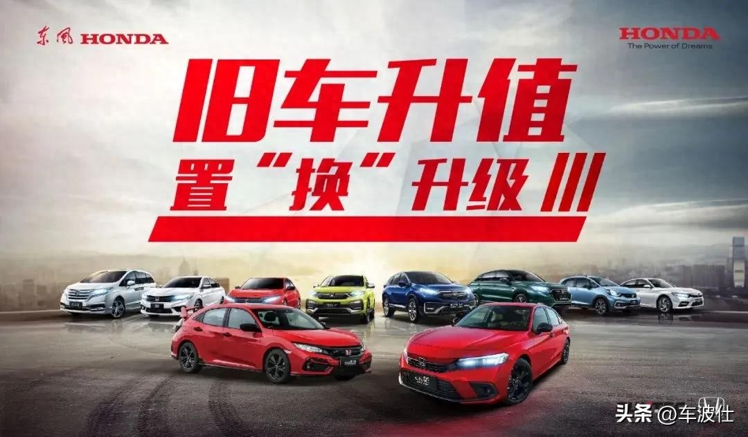 附近汽車抵押融資不押車公司(抵押汽車金融公司)? (http://www.ox-shoes.com/) 知識問答 第7張