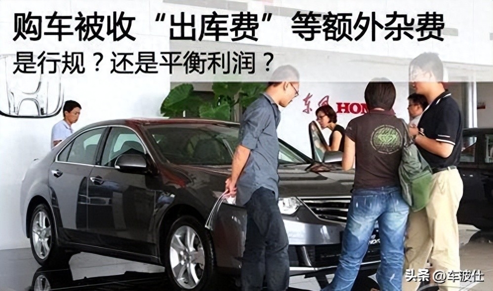 附近汽車抵押融資不押車公司(抵押汽車金融公司)? (http://www.ox-shoes.com/) 知識問答 第8張