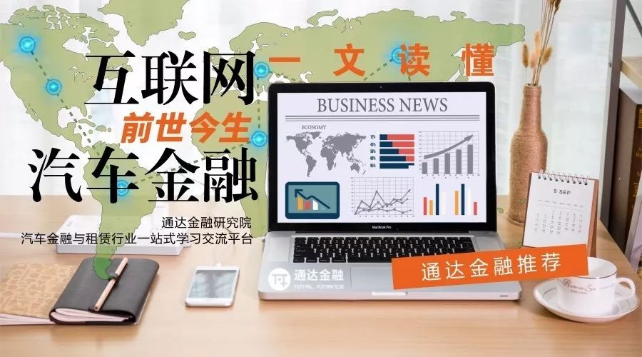 汽車抵押綠本融資(汽車抵押貸款綠本)? (http://www.ox-shoes.com/) 知識問答 第1張