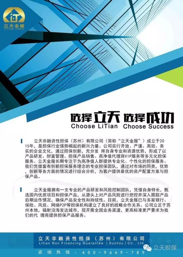 汽車抵押綠本融資(汽車抵押綠本融資)? (http://www.ox-shoes.com/) 知識問答 第2張