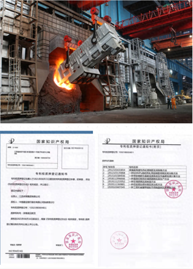蘇州正規的汽車抵押融資公司(蘇州汽車抵押貸款平臺)? (http://www.ox-shoes.com/) 知識問答 第1張