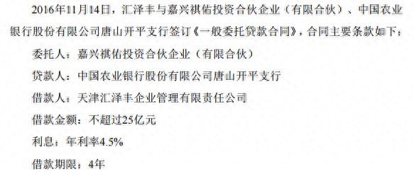 嘉興正規汽車抵押融資公司(嘉興抵押車交易市場)? (http://www.ox-shoes.com/) 知識問答 第2張