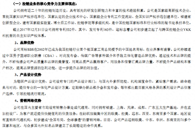 嘉興正規汽車抵押融資公司(嘉興抵押車交易市場)? (http://www.ox-shoes.com/) 知識問答 第6張