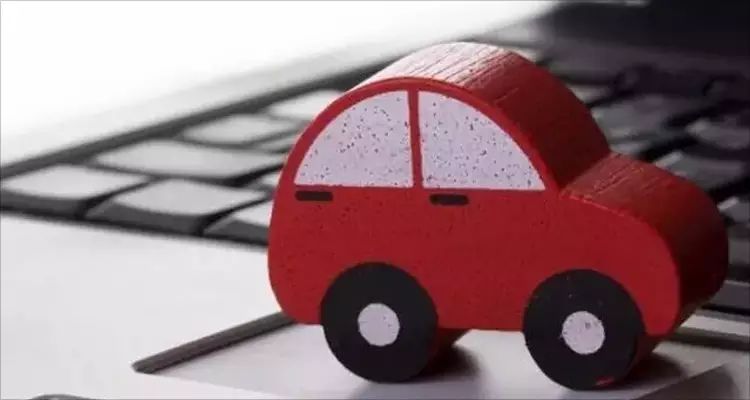 汽車抵押綠本融資(汽車抵押綠本)? (http://www.ox-shoes.com/) 知識問答 第3張