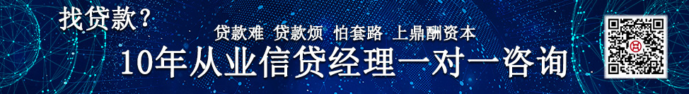 哪個(gè)銀行可以做汽車(chē)抵押融資(哪個(gè)銀行可以做汽車(chē)抵押融資)? (http://www.ox-shoes.com/) 知識(shí)問(wèn)答 第1張