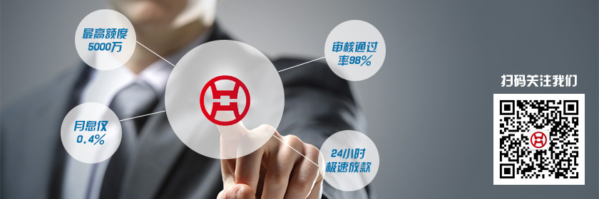 哪個(gè)銀行可以做汽車(chē)抵押融資(哪個(gè)銀行可以做汽車(chē)抵押融資)? (http://www.ox-shoes.com/) 知識(shí)問(wèn)答 第2張