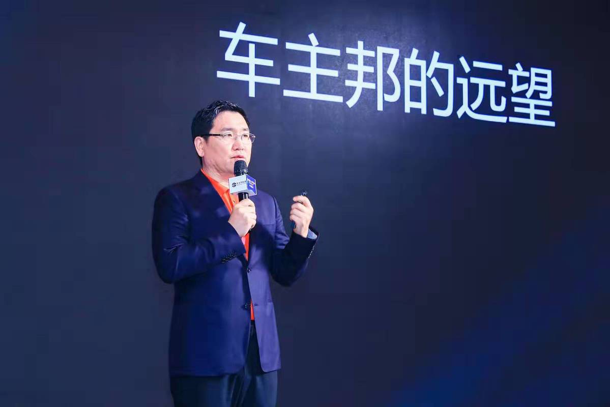 車主融資(車主融資是什么貸款)? (http://www.ox-shoes.com/) 知識問答 第2張