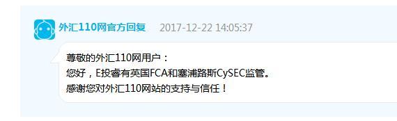 國家正規的融資平臺有哪些(融資平臺名錄)? (http://www.ox-shoes.com/) 知識問答 第1張