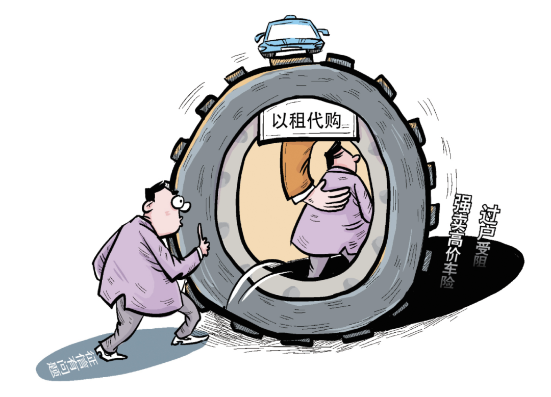 昆山汽車汽車抵押融資(昆山汽車抵押貸款)? (http://www.ox-shoes.com/) 知識問答 第1張