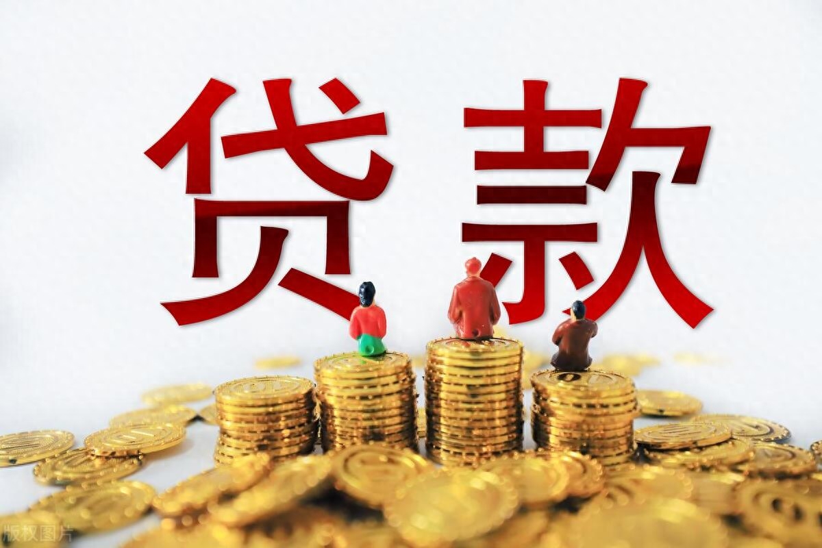 正規(guī)的車抵融資(融資抵押車輛的風(fēng)險)? (http://www.ox-shoes.com/) 知識問答 第1張