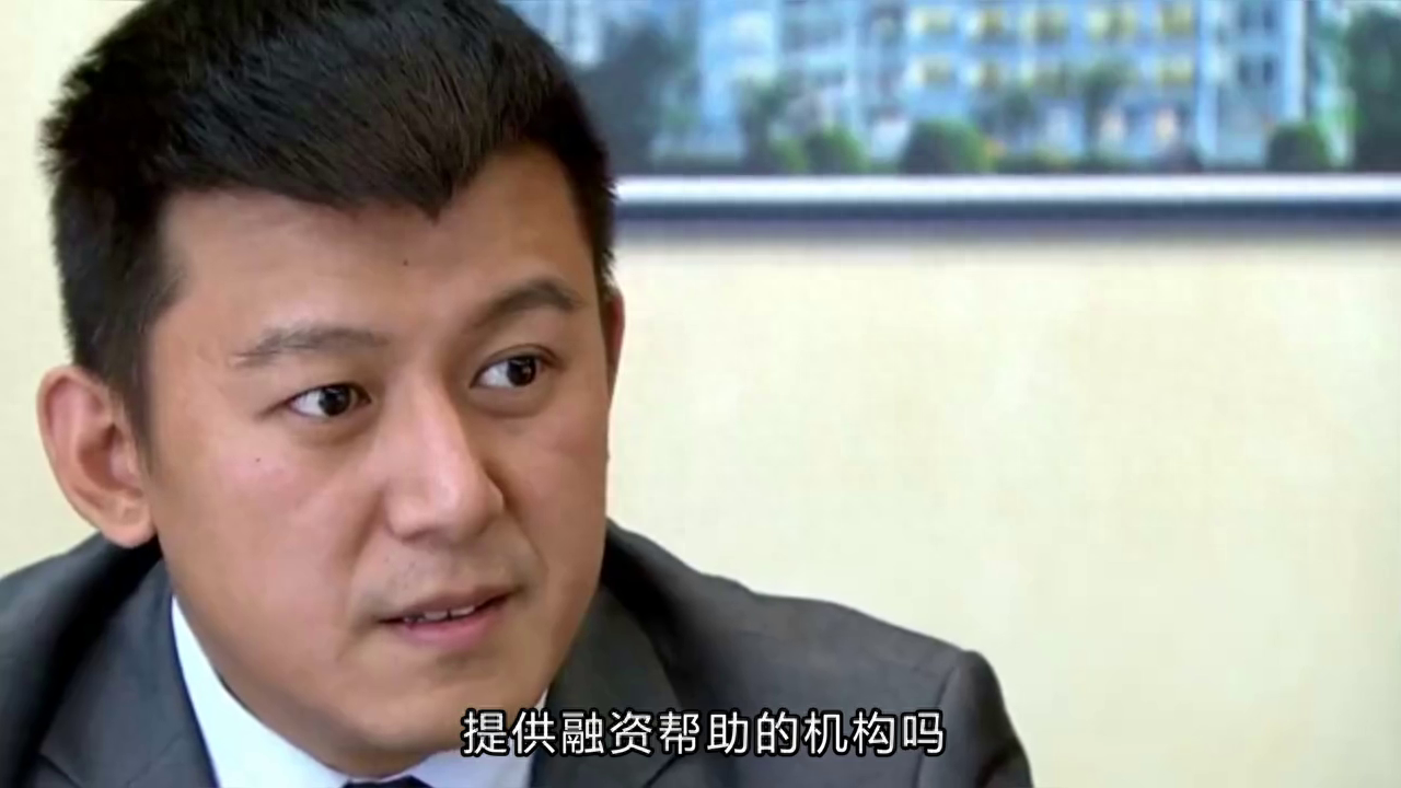 可以用車子融資的平臺有哪些(車輛融資)? (http://www.ox-shoes.com/) 知識問答 第5張