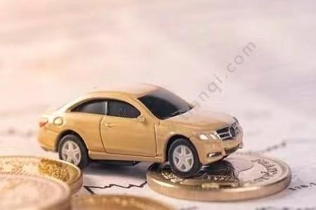 車本可以抵押融資多少(車本可以抵押融資多少)? (http://www.ox-shoes.com/) 知識問答 第3張