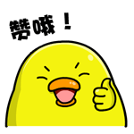 蘇州不押車融資當天放款(昆山押車放款)? (http://www.ox-shoes.com/) 知識問答 第11張