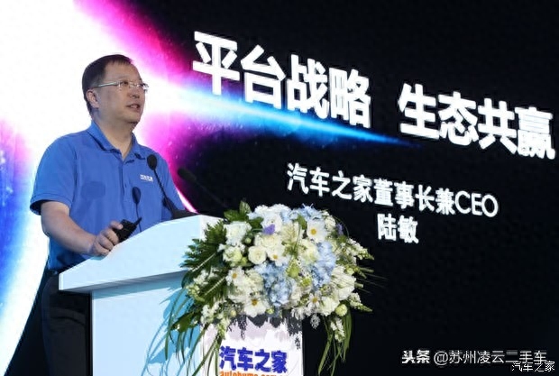 蘇州不押車融資當天放款(昆山押車放款)? (http://www.ox-shoes.com/) 知識問答 第3張
