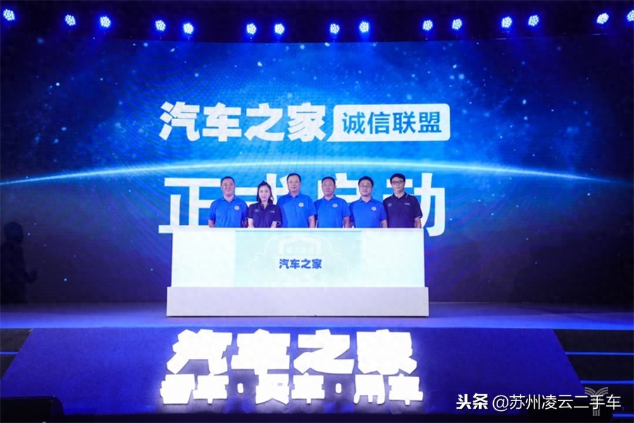 蘇州不押車融資當天放款(昆山押車放款)? (http://www.ox-shoes.com/) 知識問答 第6張