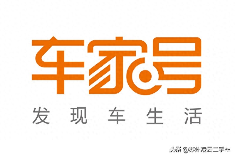 蘇州不押車融資當天放款(昆山押車放款)? (http://www.ox-shoes.com/) 知識問答 第8張