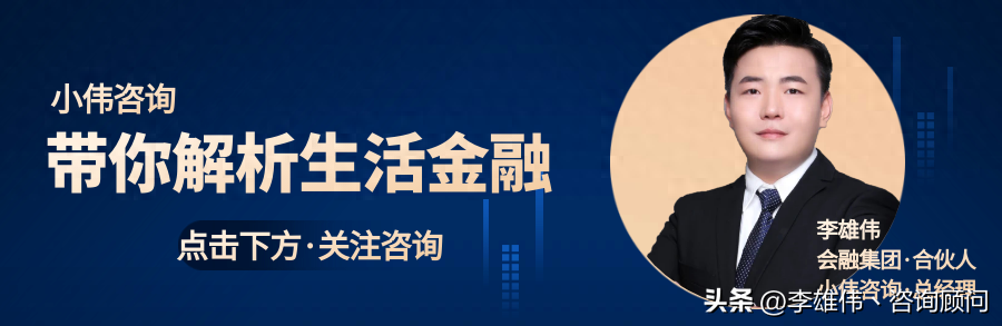銀行做車輛抵押融資嗎(抵押車融資什么意思)? (http://www.ox-shoes.com/) 知識(shí)問(wèn)答 第1張