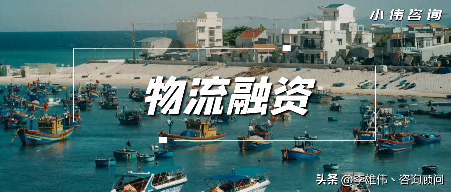 銀行做車輛抵押融資嗎(抵押車融資什么意思)? (http://www.ox-shoes.com/) 知識(shí)問(wèn)答 第2張