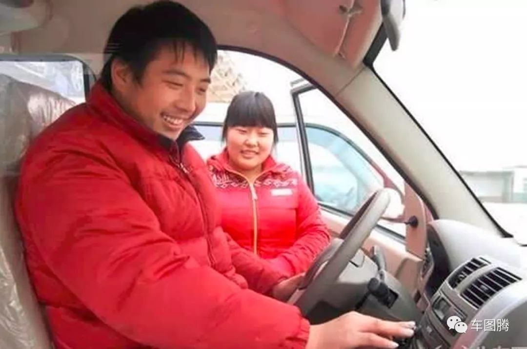 用車融資哪個(gè)平臺靠譜(汽車融資平臺)? (http://www.ox-shoes.com/) 知識問答 第4張