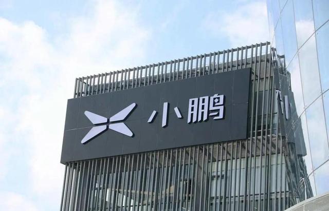 正規抵押車融資平臺有哪些(抵押正規融資車平臺有哪幾家)? (http://www.ox-shoes.com/) 知識問答 第3張