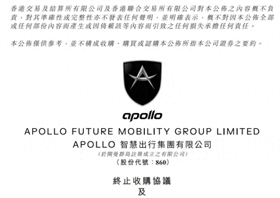用車子融資平臺(汽車融資租賃平臺)? (http://www.ox-shoes.com/) 知識問答 第2張