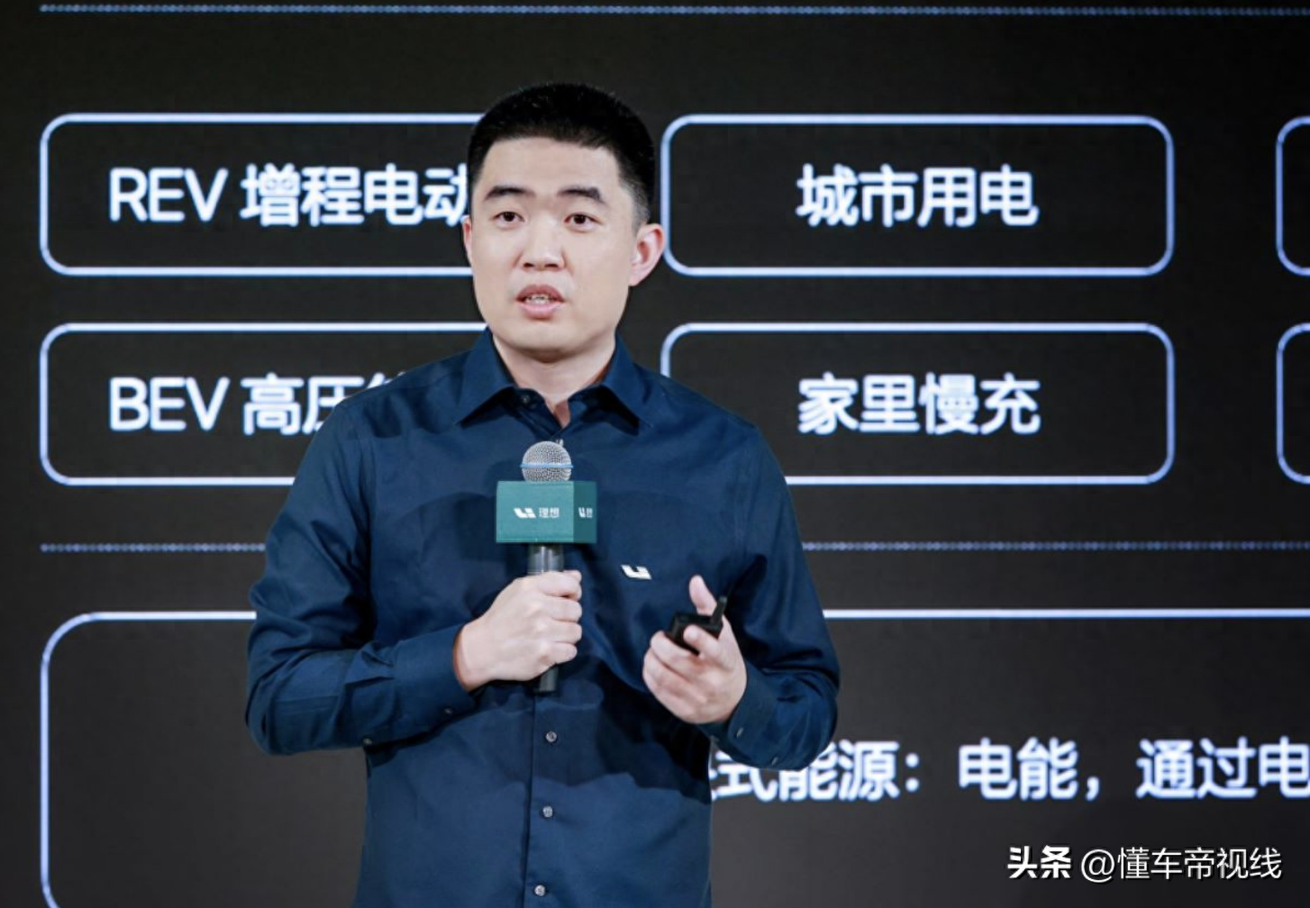 用車子融資平臺(車輛融資業務)? (http://www.ox-shoes.com/) 知識問答 第3張