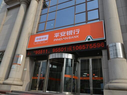有車可以在哪個銀行申請融資(可以拿融資的錢買車嗎)? (http://www.ox-shoes.com/) 知識問答 第1張