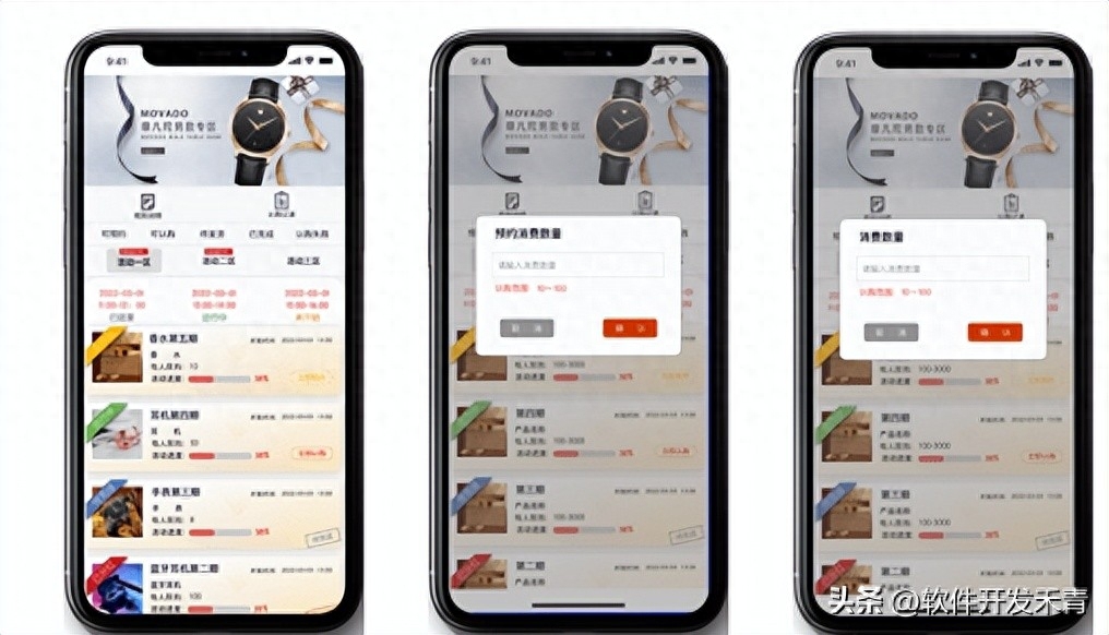 車線上融資(融資車有風險嗎)? (http://www.ox-shoes.com/) 知識問答 第3張