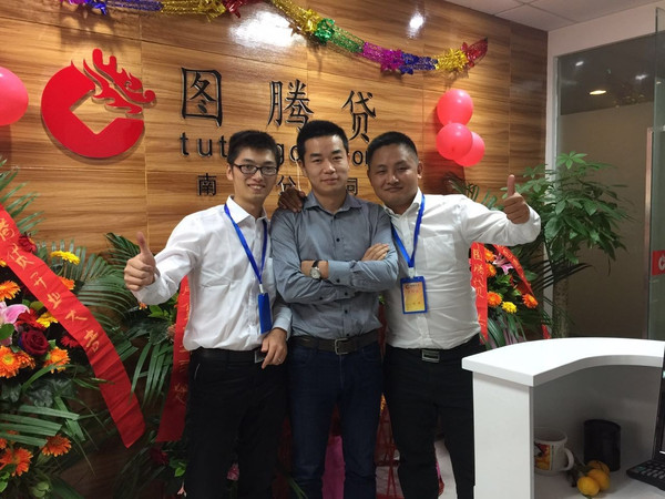 有車可以在哪個銀行申請融資(可以拿融資的錢買車嗎)? (http://www.ox-shoes.com/) 知識問答 第3張
