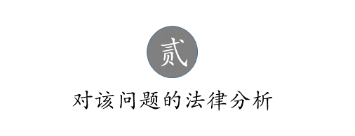 吳中區汽車抵押融資(車輛抵押融資)? (http://www.ox-shoes.com/) 知識問答 第2張