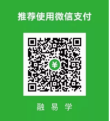 車子融資哪個產品好(車輛融資)? (http://www.ox-shoes.com/) 知識問答 第4張