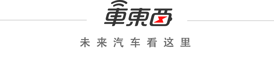 車子融資哪個產品好(車子融資哪個產品好)? (http://www.ox-shoes.com/) 知識問答 第1張