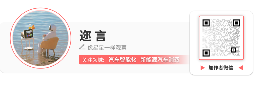 車子融資哪個產品好(車子融資哪個產品好)? (http://www.ox-shoes.com/) 知識問答 第11張